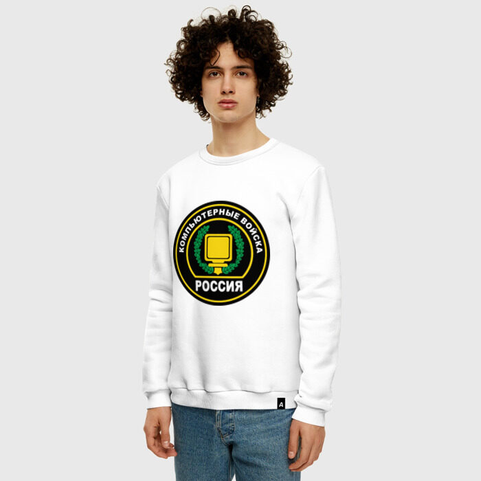 Мужской свитшот хлопок Компьютерные войска фото