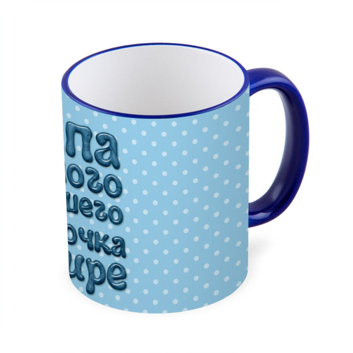 Кружка 3D Папа лучшего сыночка фото