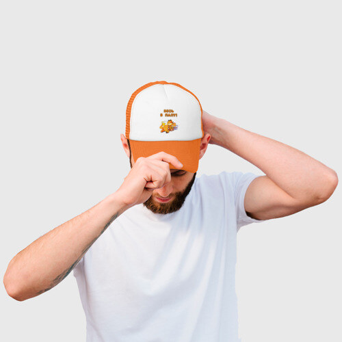 Кепка тракер с сеткой Весь в Папу! фото