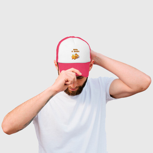 Кепка тракер с сеткой Весь в Папу! фото