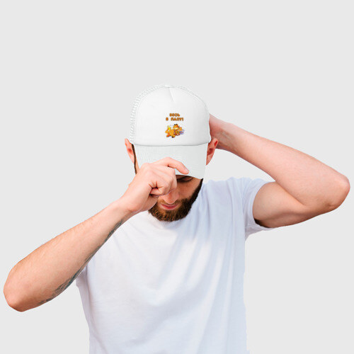 Кепка тракер с сеткой Весь в Папу! фото