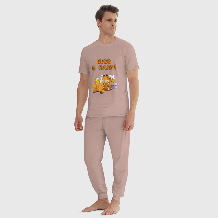 Мужская пижама хлопок Весь в Папу! фото