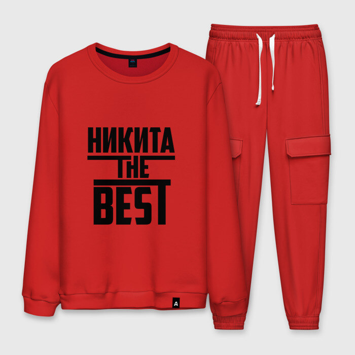 Мужской костюм хлопок Никита the best фото