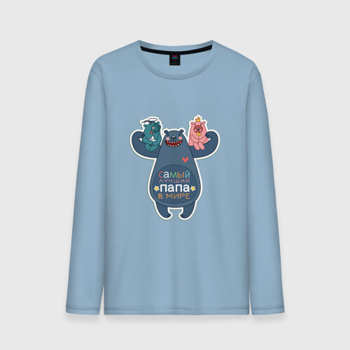 Мужской лонгслив хлопок Самый Лучший Папа В Мире фото