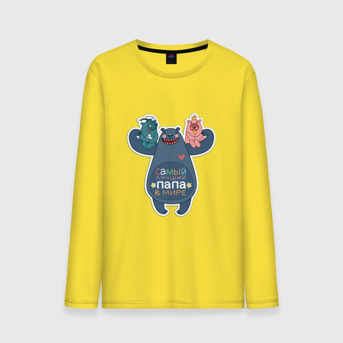 Мужской лонгслив хлопок Самый Лучший Папа В Мире фото