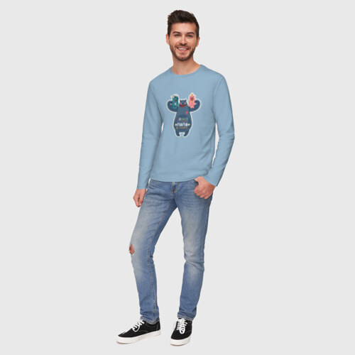 Мужской лонгслив хлопок Самый Лучший Папа В Мире фото