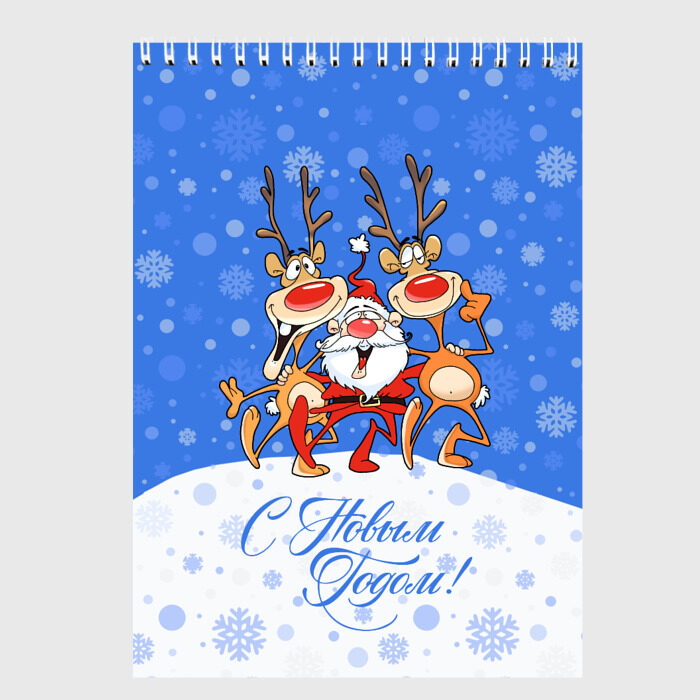 Скетчбук Санта Клаус с оленями фото