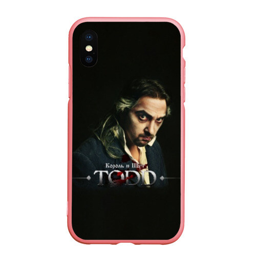 Чехол для iPhone XS Max матовый Тодд фото