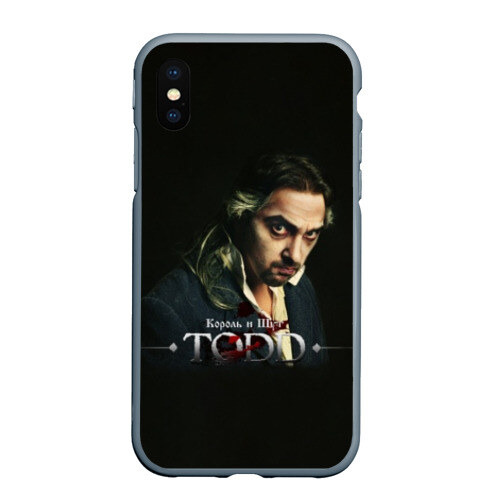 Чехол для iPhone XS Max матовый Тодд фото