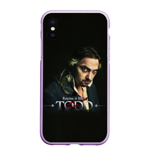 Чехол для iPhone XS Max матовый Тодд фото