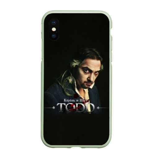 Чехол для iPhone XS Max матовый Тодд фото