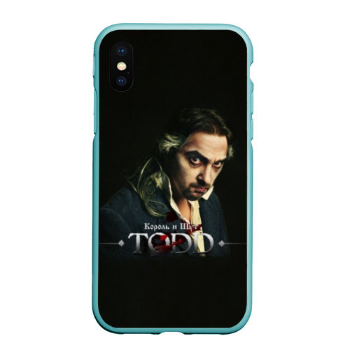 Чехол для iPhone XS Max матовый Тодд фото