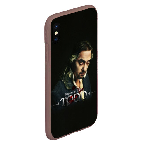 Чехол для iPhone XS Max матовый Тодд фото