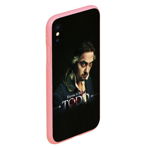 Чехол для iPhone XS Max матовый Тодд фото