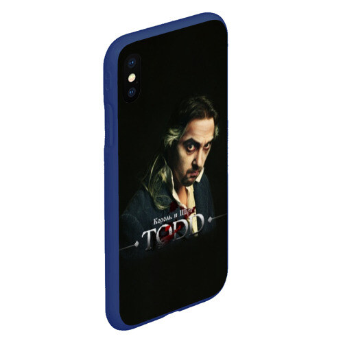 Чехол для iPhone XS Max матовый Тодд фото