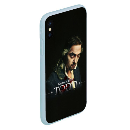 Чехол для iPhone XS Max матовый Тодд фото