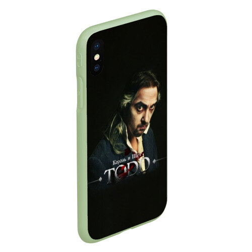 Чехол для iPhone XS Max матовый Тодд фото