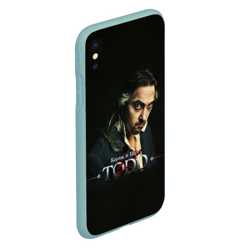 Чехол для iPhone XS Max матовый Тодд фото