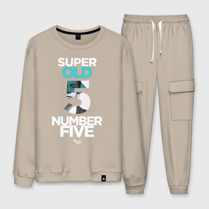 Мужской костюм хлопок Номер пять - Академия Амбрелла фото