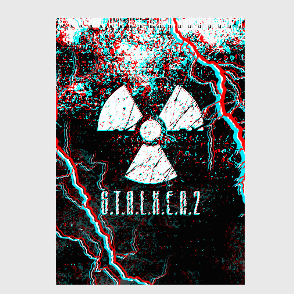 Скетчбук S T A L K E R 2 GLITCH фото