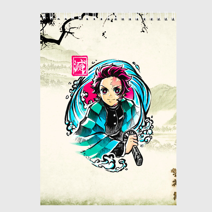 Скетчбук Kamado Tanjirou Kimetsu no Yaiba фото