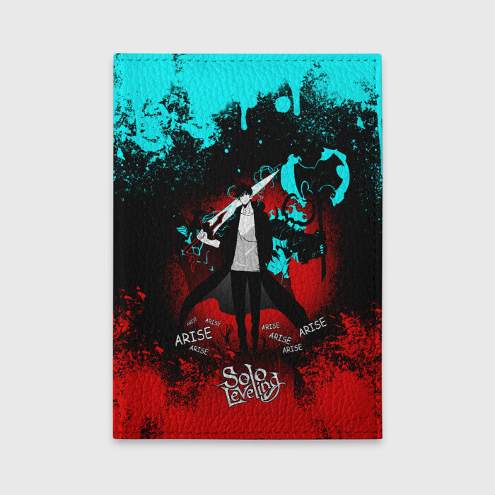 Обложка для автодокументов SOLO LEVELING | МАНХВА фото