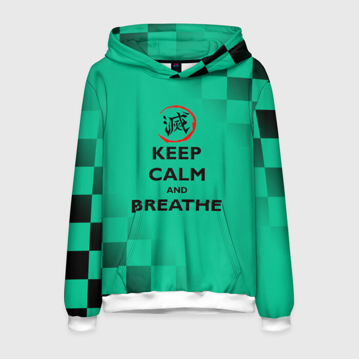 Мужская толстовка 3D KEEP CALM and BREATHE фото