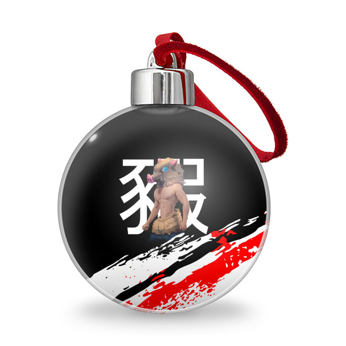Ёлочный шар Иноске Хашибира Kimetsu no Yaiba фото