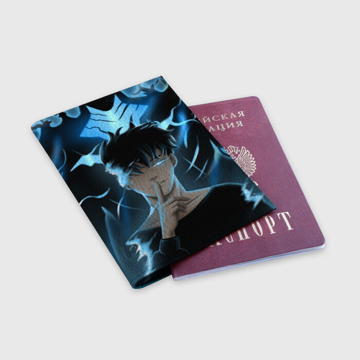 Обложка для паспорта матовая кожа Solo leveling Manga фото