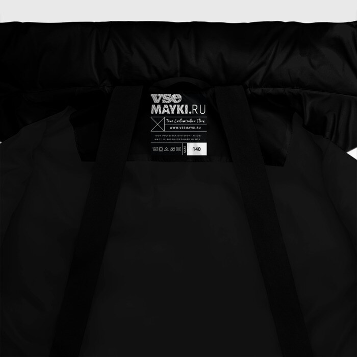 Зимняя куртка для мальчиков 3D Jabami Yumeko (Безумный Азарт) фото