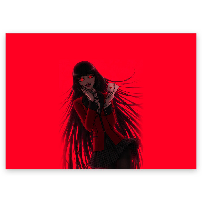 Поздравительная открытка ЮМЭКО | БЕЗУМНЫЙ АЗАРТ фото