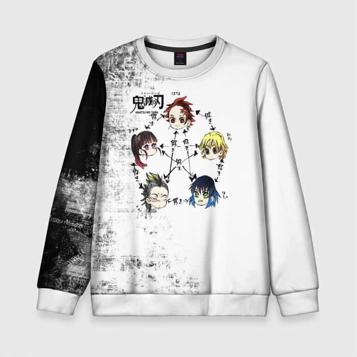 Детский свитшот 3D Клинок, рассекающий демонов ГЕРОИ фото