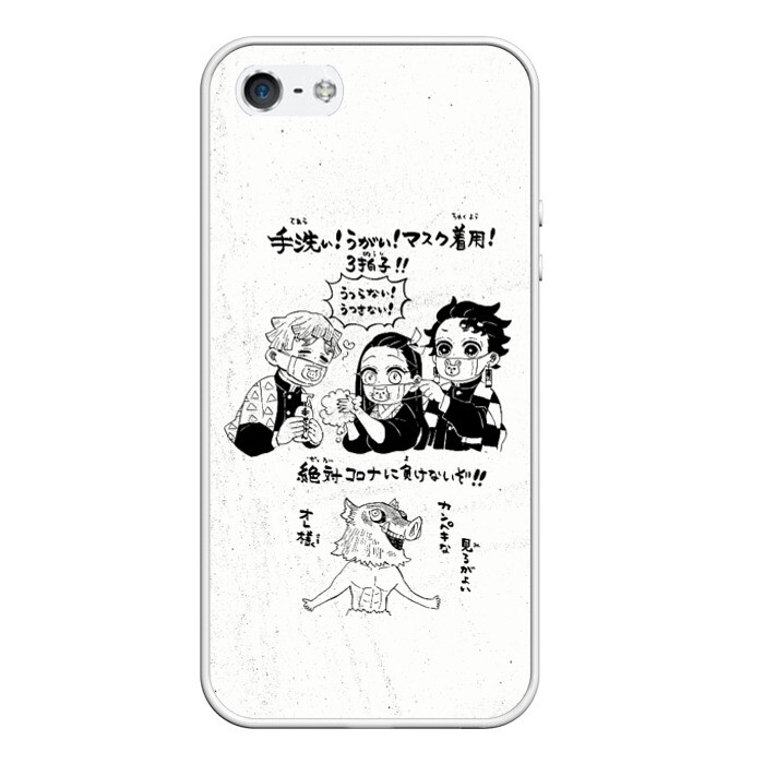 Чехол для iPhone 5/5S матовый Зеницу Незуко Танджиро Иноске | Kimetsu no Yaiba фото