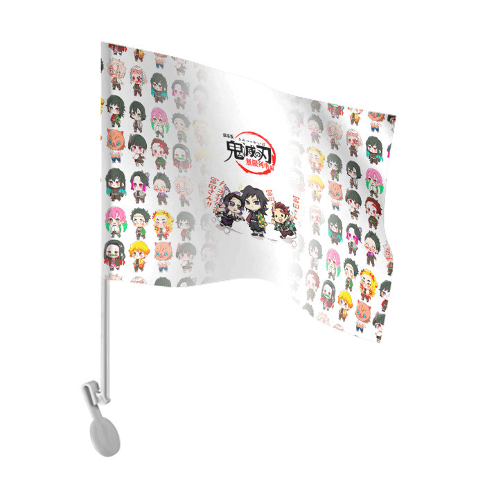 Флаг для автомобиля ПЕРСОНАЖИ Kimetsu no Yaiba фото