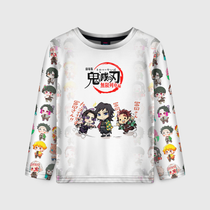 Детский лонгслив 3D ПЕРСОНАЖИ Kimetsu no Yaiba фото