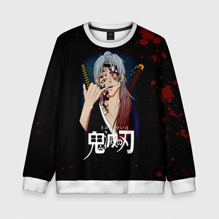 Детский свитшот 3D Кокушибо | Клинок, рассекающий демонов фото