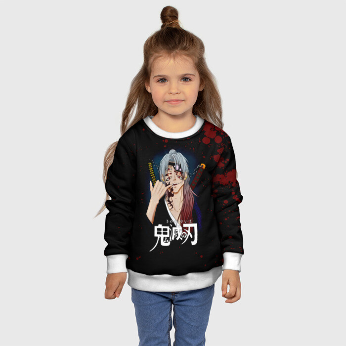 Детский свитшот 3D Кокушибо | Клинок, рассекающий демонов фото