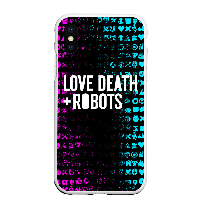 Чехол для iPhone XS Max матовый ЛЮБОВЬ СМЕРТЬ И РОБОТЫ фото