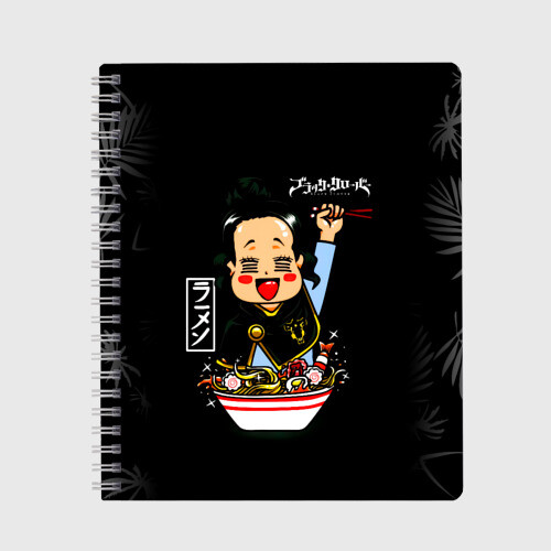 Тетрадь Чами Паппитсон Чёрный клевер фото