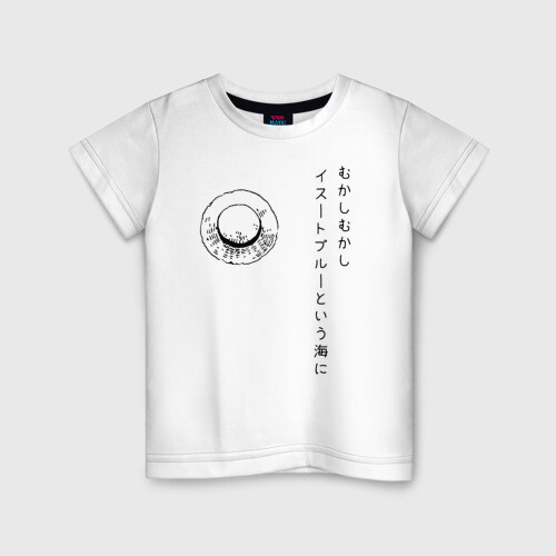 Детская футболка хлопок Пираты Соломенной Шляпы | One Piece фото