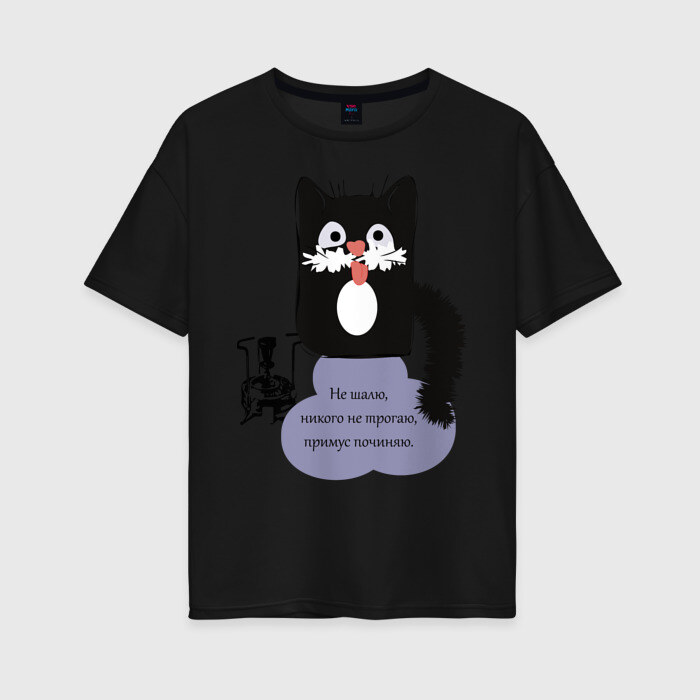 Женская футболка хлопок Oversize Кот Бегемот фото