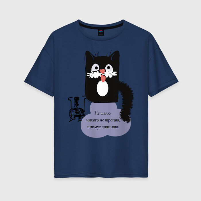 Женская футболка хлопок Oversize Кот Бегемот фото