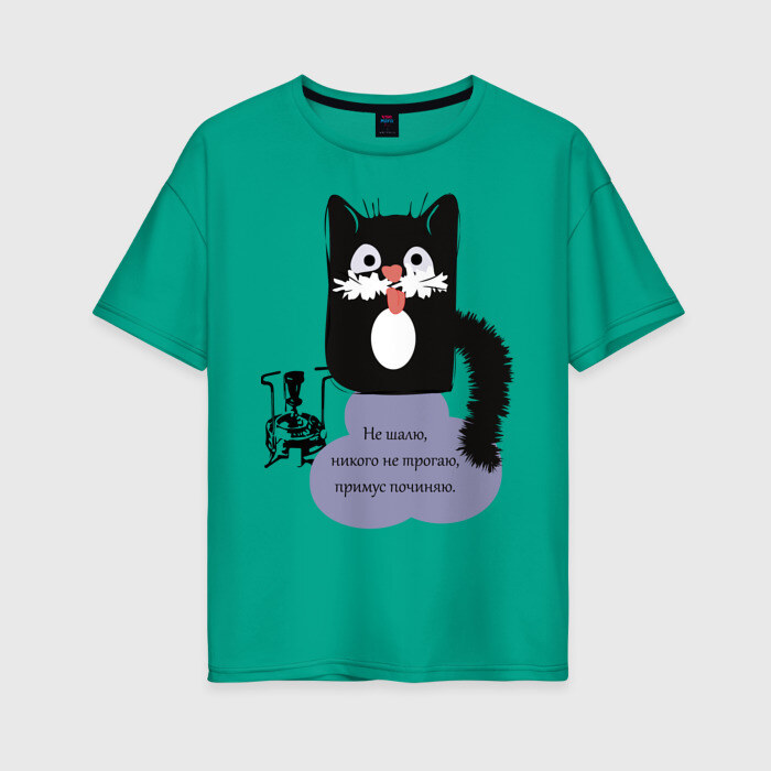 Женская футболка хлопок Oversize Кот Бегемот фото