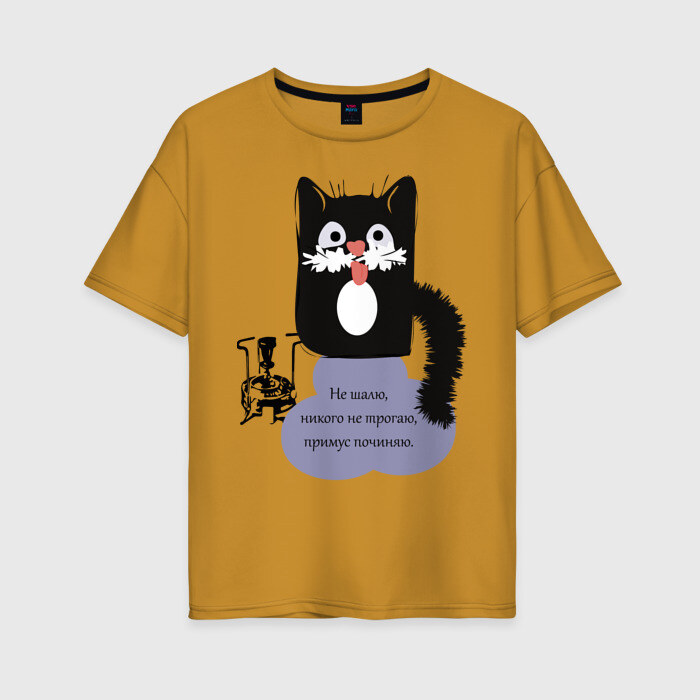 Женская футболка хлопок Oversize Кот Бегемот фото