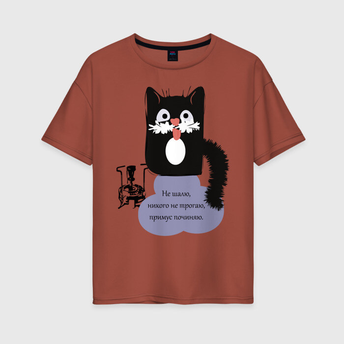 Женская футболка хлопок Oversize Кот Бегемот фото