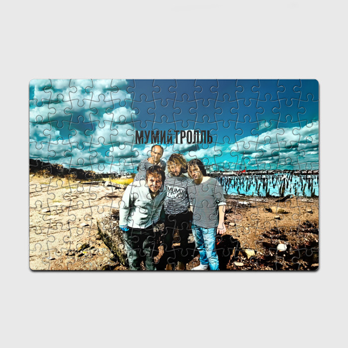 Головоломка Пазл магнитный 126 элементов Мумий Тролль Владивосток 2000 фото